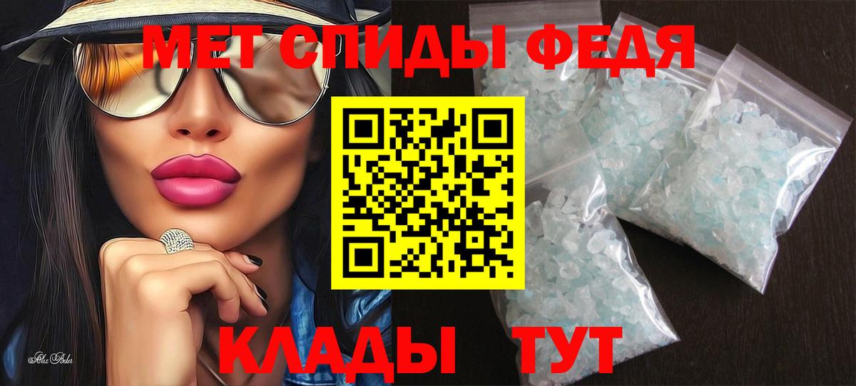 Каннабис  ГАШИШ  Cocaine  Меф кристаллы  ТГК  Майкоп  Вход с VPN  NBOMe 