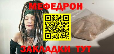 амф Ирбит