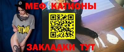 MDMA Premium VHQ Ипатово