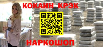 амф Ирбит