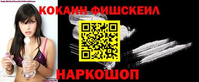 MDMA Premium VHQ Ипатово