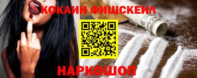 скорость mdpv Изобильный