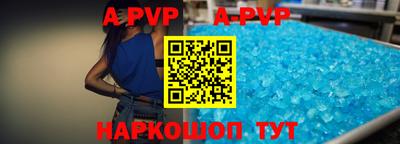 MDMA Premium VHQ Ипатово