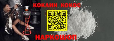 скорость mdpv Изобильный
