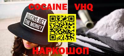 скорость mdpv Изобильный