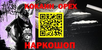 амф Ирбит