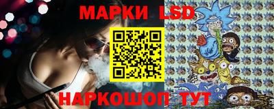 амф Ирбит