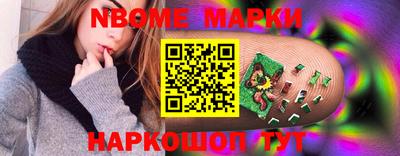 амф Ирбит