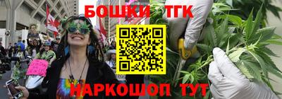 MDMA Premium VHQ Ипатово
