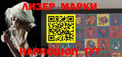 MDMA Premium VHQ Ипатово