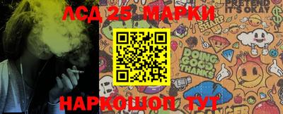 MDMA Premium VHQ Ипатово