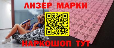 амф Ирбит