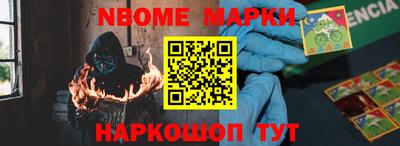 скорость mdpv Изобильный