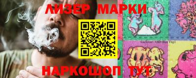 амф Ирбит