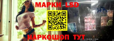 скорость mdpv Изобильный