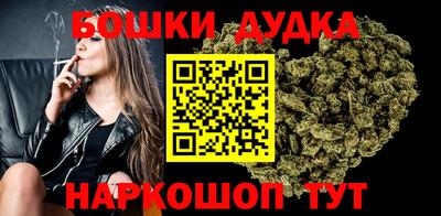 MDMA Premium VHQ Ипатово