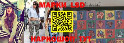 скорость mdpv Изобильный