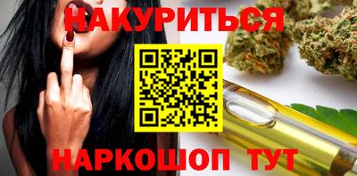MDMA Premium VHQ Ипатово