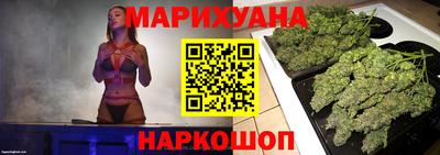 скорость mdpv Изобильный