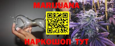 амф Ирбит