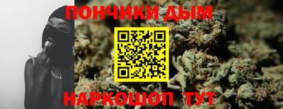 MDMA Premium VHQ Ипатово