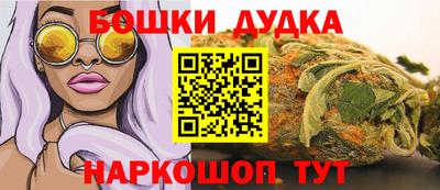 MDMA Premium VHQ Ипатово