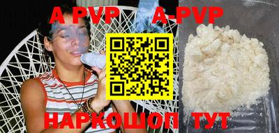 MDMA Premium VHQ Ипатово