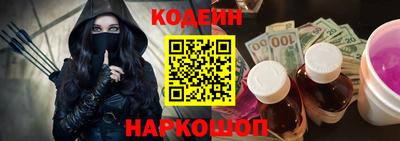 амф Ирбит