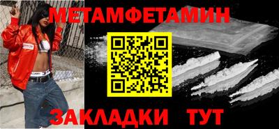 скорость mdpv Изобильный