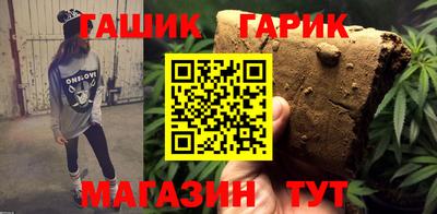 MDMA Premium VHQ Ипатово