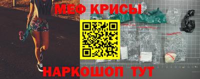 скорость mdpv Изобильный