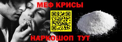 ALPHA-PVP Заволжье