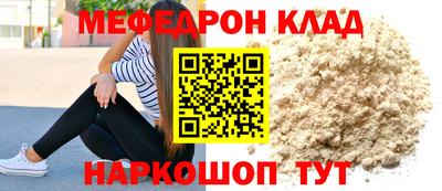 скорость mdpv Изобильный