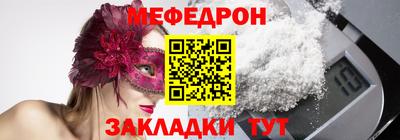 скорость mdpv Изобильный