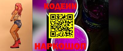скорость mdpv Изобильный